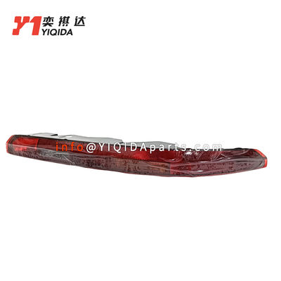 قیمت خوب 4M0945096 قطعات ماشینی لامپ دم چراغ های دم چراغ های LED بار نور بار برای آئودی Q7 آنلاین